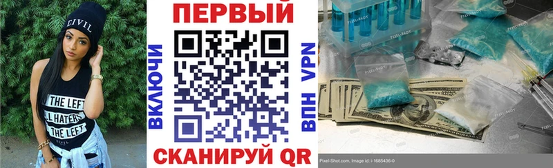 Amphetamine Premium  shop состав  Емва 