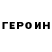 МЕТАДОН белоснежный Powerkn