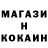 Шишки марихуана Ganja SabreNoose