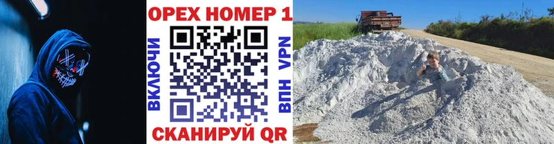 Кокаин 98%  Емва 