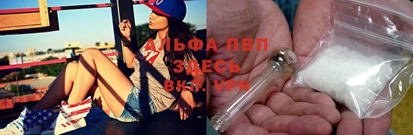 ECSTASY Верхнеуральск