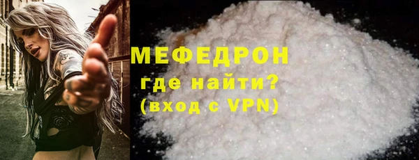 гидра Вяземский