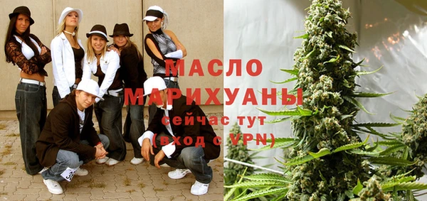 МДПВ Вязники