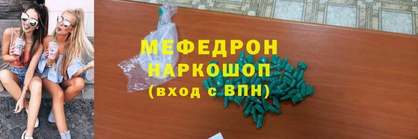 ECSTASY Верхнеуральск