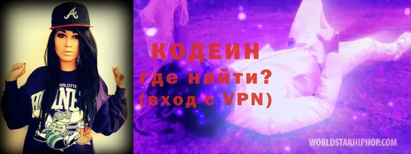 МДПВ Вязники