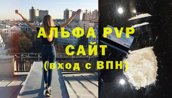 бутик Верхний Тагил