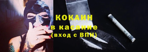 альфа пвп VHQ Верея