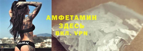 бутик Верхний Тагил