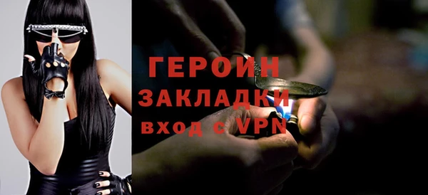 бутик Верхний Тагил