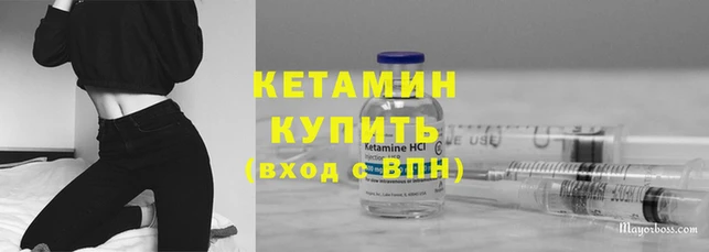 альфа пвп VHQ Верея