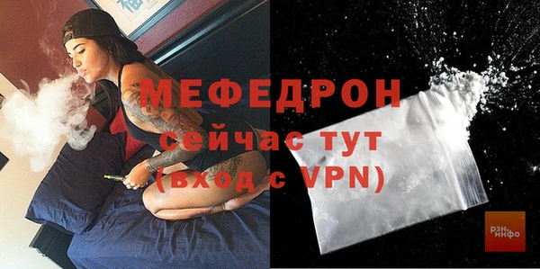 ECSTASY Верхнеуральск