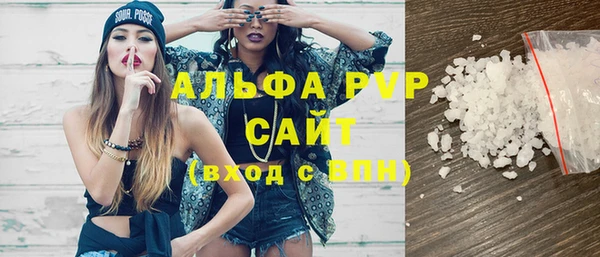 бутик Верхний Тагил