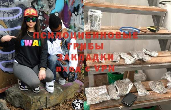 МДПВ Вязники