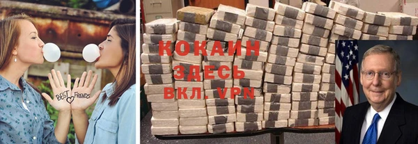 ECSTASY Верхнеуральск