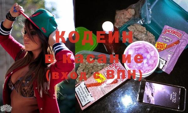 твердый Семилуки