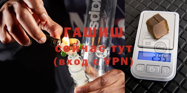 альфа пвп VHQ Верея