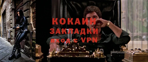 МДПВ Вязники