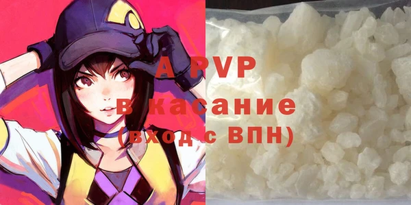 мет Вязьма