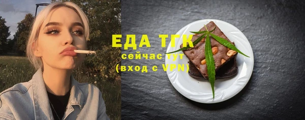 МДПВ Вязники