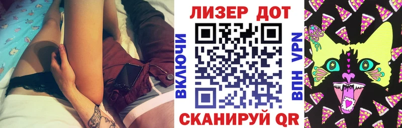 Марки NBOMe 1,5мг  цены   Емва 